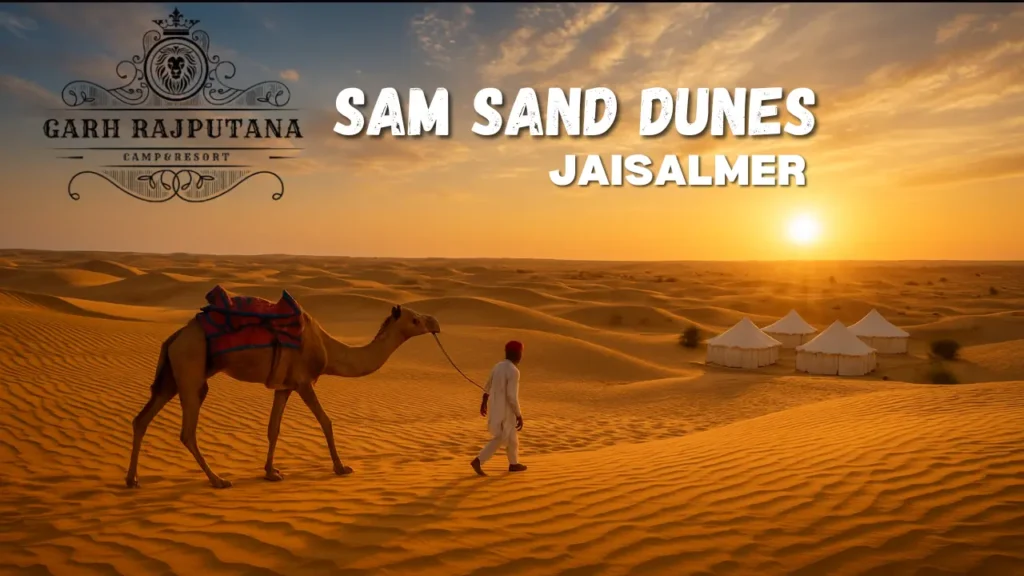 Jaisalmer Sam Sand Dunes