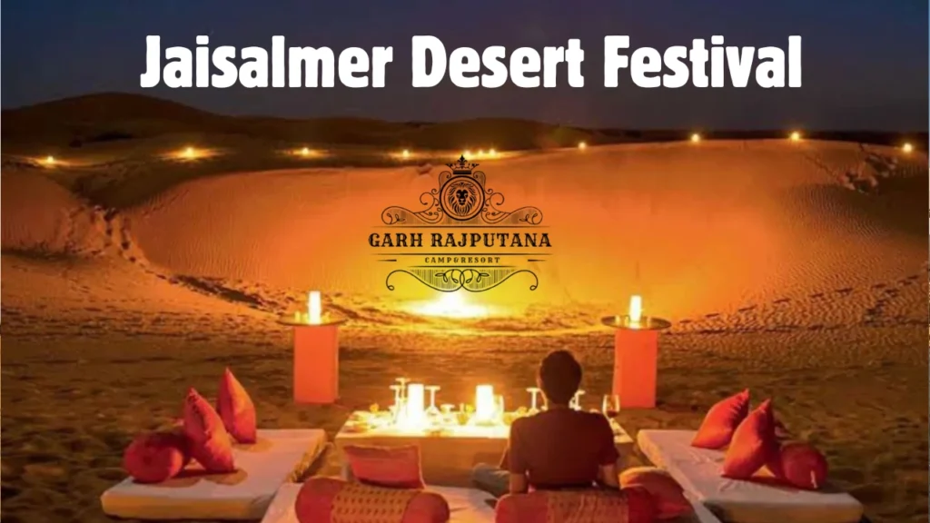 Jaisalmer Desert Festival 2026